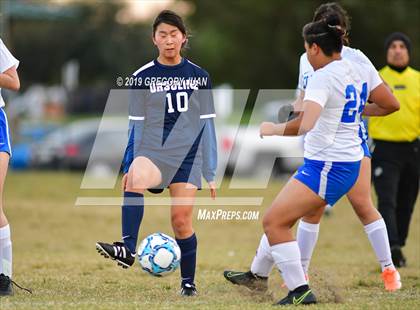 Thumbnail 1 in A.J. Ellender @ Ursuline Academy (Scrimmage) photogallery.