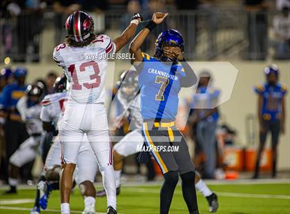 Thumbnail 2 in Goose Creek Memorial @ Channelview photogallery.