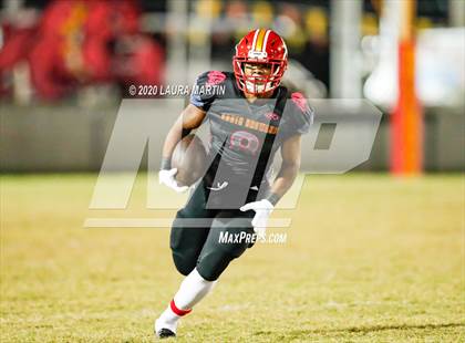 Thumbnail 2 in Olympic Heights @ South Broward photogallery.