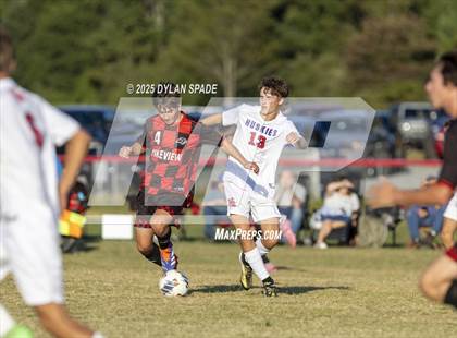 Thumbnail 2 in PikeView vs Herbert Hoover photogallery.