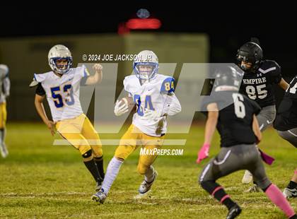 Thumbnail 2 in Sahuarita @ Empire photogallery.