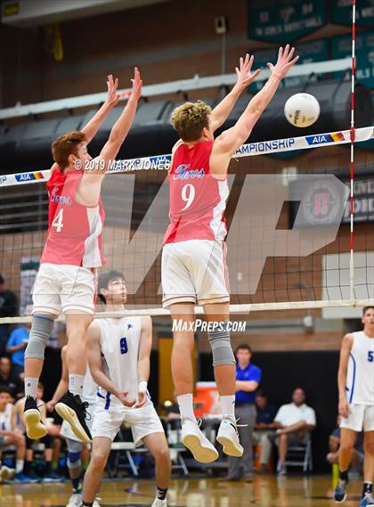 Thumbnail 2 in Chandler vs. Mountain View (AIA 6A Final) photogallery.