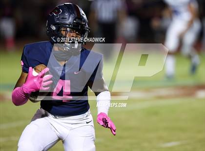 Thumbnail 3 in Mesquite @ Perry photogallery.