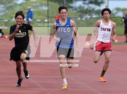 Thumbnail 3 in Kamehameha Tournament photogallery.