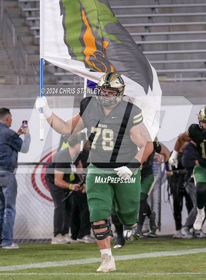 Thumbnail 1 in Liberty @ Basha (AIA-Open Division Final) photogallery.