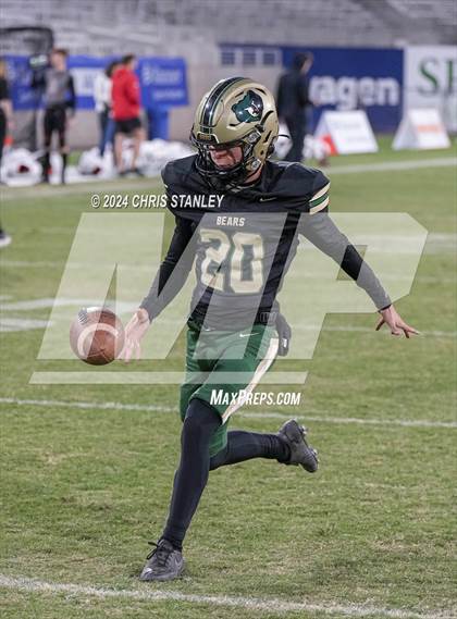 Thumbnail 2 in Liberty @ Basha (AIA-Open Division Final) photogallery.
