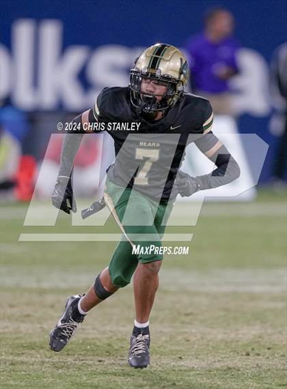 Thumbnail 1 in Liberty @ Basha (AIA-Open Division Final) photogallery.