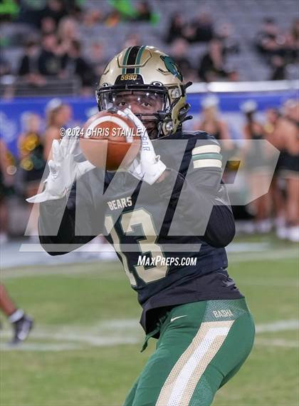 Thumbnail 1 in Liberty @ Basha (AIA-Open Division Final) photogallery.
