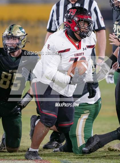 Thumbnail 1 in Liberty @ Basha (AIA-Open Division Final) photogallery.