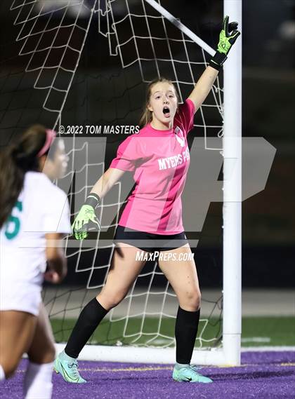 Thumbnail 2 in Myers Park @ Ardrey Kell photogallery.