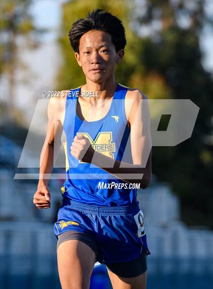 Thumbnail 2 in City Conference Cross League Scrimmage photogallery.