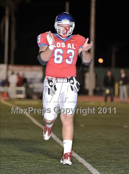 Thumbnail 3 in Edison @ Los Alamitos photogallery.
