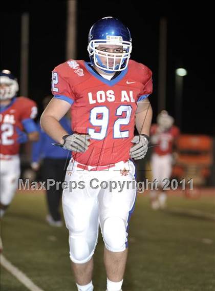 Thumbnail 1 in Edison @ Los Alamitos photogallery.