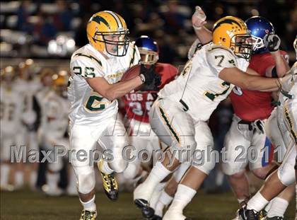 Thumbnail 3 in Edison @ Los Alamitos photogallery.