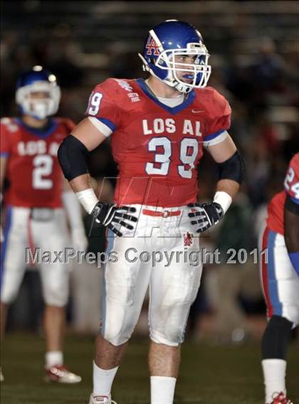 Thumbnail 3 in Edison @ Los Alamitos photogallery.