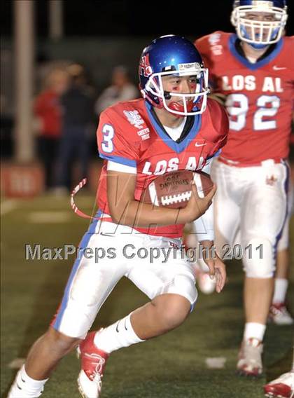 Thumbnail 2 in Edison @ Los Alamitos photogallery.