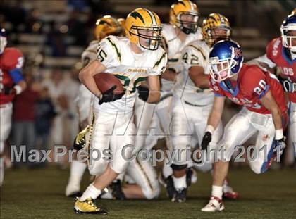 Thumbnail 1 in Edison @ Los Alamitos photogallery.