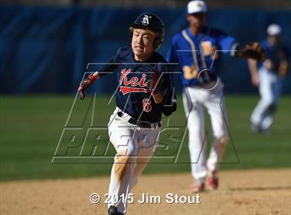 Thumbnail 1 in Keio Academy @ North Salem photogallery.