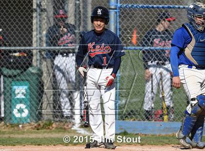 Thumbnail 3 in Keio Academy @ North Salem photogallery.