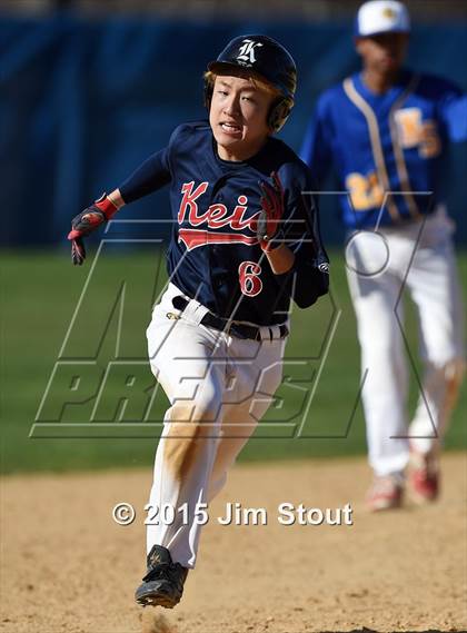 Thumbnail 2 in Keio Academy @ North Salem photogallery.