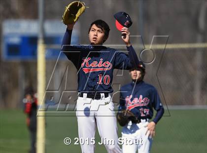 Thumbnail 3 in Keio Academy @ North Salem photogallery.