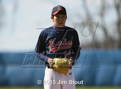 Thumbnail 1 in Keio Academy @ North Salem photogallery.