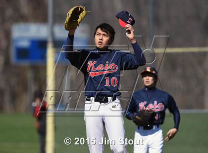 Thumbnail 2 in Keio Academy @ North Salem photogallery.