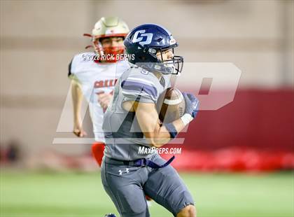 Thumbnail 2 in College Park vs Caney Creek photogallery.