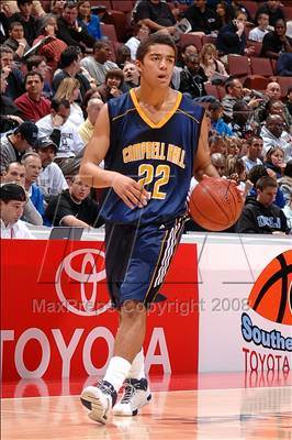 Thumbnail 3 in Price vs. Campbell Hall (CIF SS DIIIAA Final) photogallery.