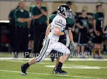 Thumbnail 3 in Vandegrift @ Cedar Park photogallery.
