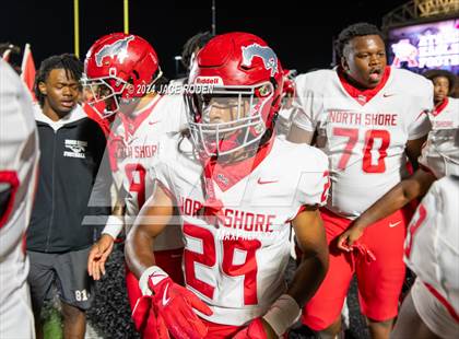 Thumbnail 1 in North Shore @ Atascocita photogallery.