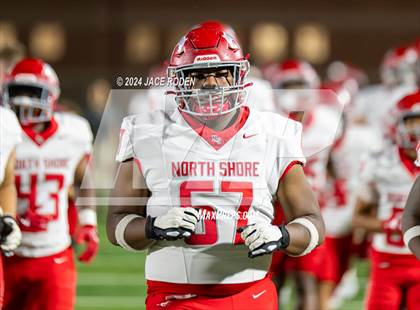 Thumbnail 2 in North Shore @ Atascocita photogallery.