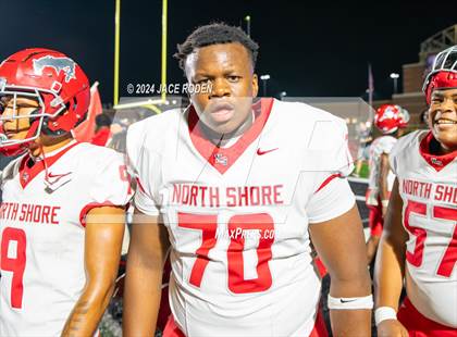 Thumbnail 2 in North Shore @ Atascocita photogallery.