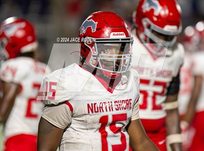 Thumbnail 2 in North Shore @ Atascocita photogallery.