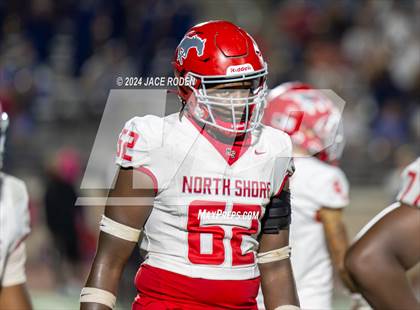 Thumbnail 1 in North Shore @ Atascocita photogallery.