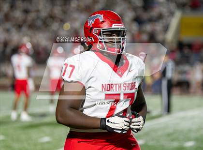 Thumbnail 3 in North Shore @ Atascocita photogallery.