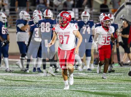 Thumbnail 3 in North Shore @ Atascocita photogallery.