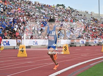 Thumbnail 1 in UIL 3A Track and Field State Finals (Awards) photogallery.