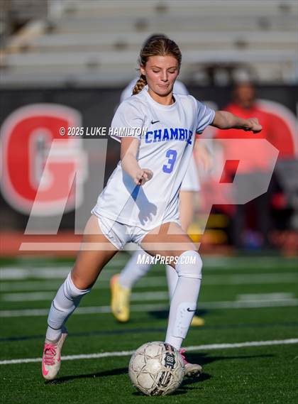Thumbnail 3 in Chamblee @ Tri-Cities photogallery.