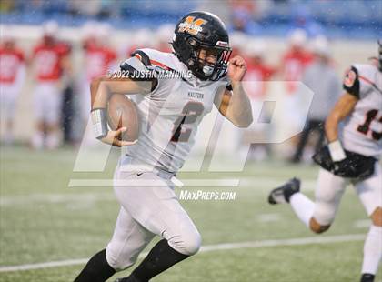 Thumbnail 1 in Harding Academy vs. Malvern (AAA 4A Final) photogallery.