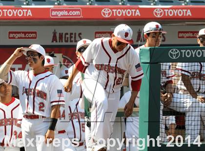 Thumbnail 2 in Segerstrom vs. Orange photogallery.