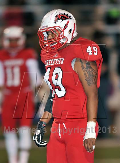 Thumbnail 3 in North Forney @ Creekview photogallery.