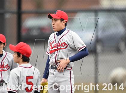 Thumbnail 1 in Keio Academy @ John Jay photogallery.