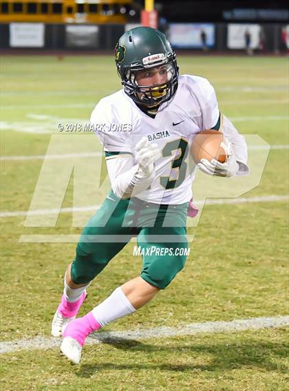 Thumbnail 1 in Basha @ Brophy College Prep  photogallery.