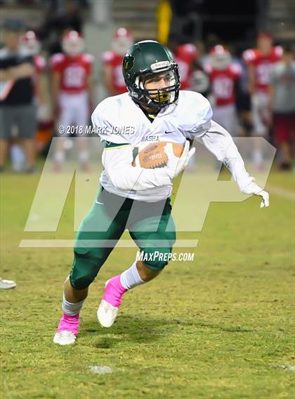 Thumbnail 3 in Basha @ Brophy College Prep  photogallery.