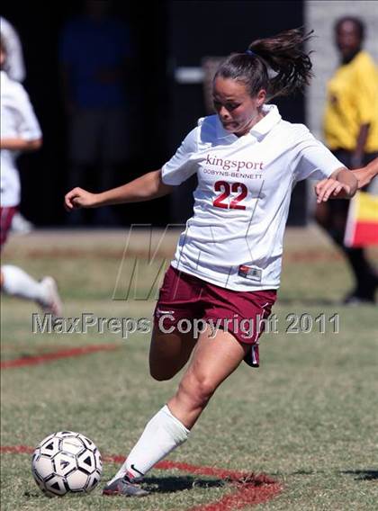 Thumbnail 1 in Dobyns-Bennett vs Farragut (Bearden Invitational) photogallery.