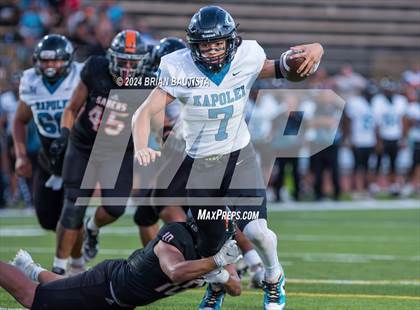 Thumbnail 3 in Campbell vs Kapolei (OIA D1 Open Semifinals) photogallery.