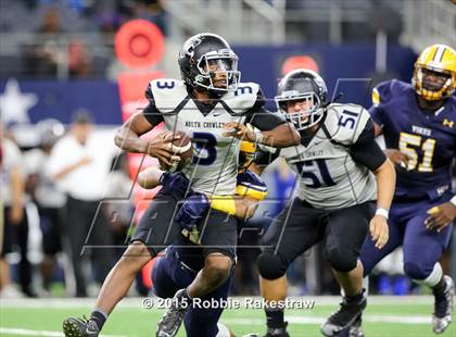 Thumbnail 3 in North Crowley @ Lamar photogallery.