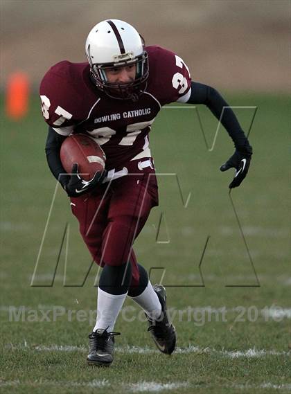 Thumbnail 3 in Marshalltown @ Dowling photogallery.