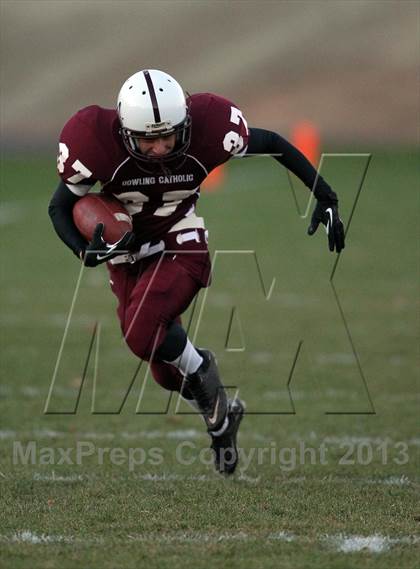 Thumbnail 1 in Marshalltown @ Dowling photogallery.